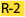 R-2 Single-Family Constrained Residential Category